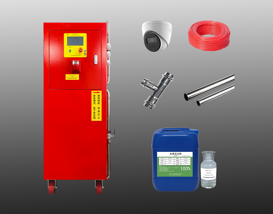 電動自行車車棚車庫自動滅火系統